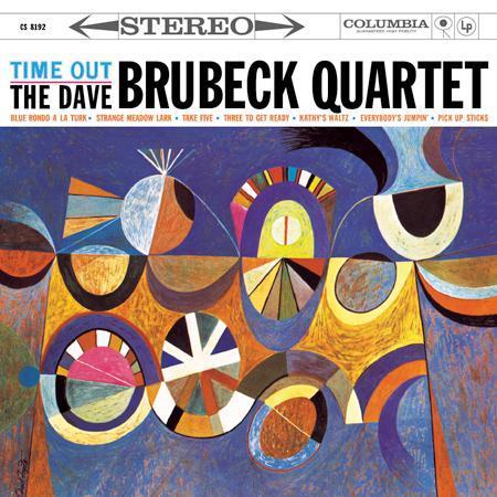 Brubeck, Dave Quartet- Time Out (Analogue Productions 33 1/3 RPM)