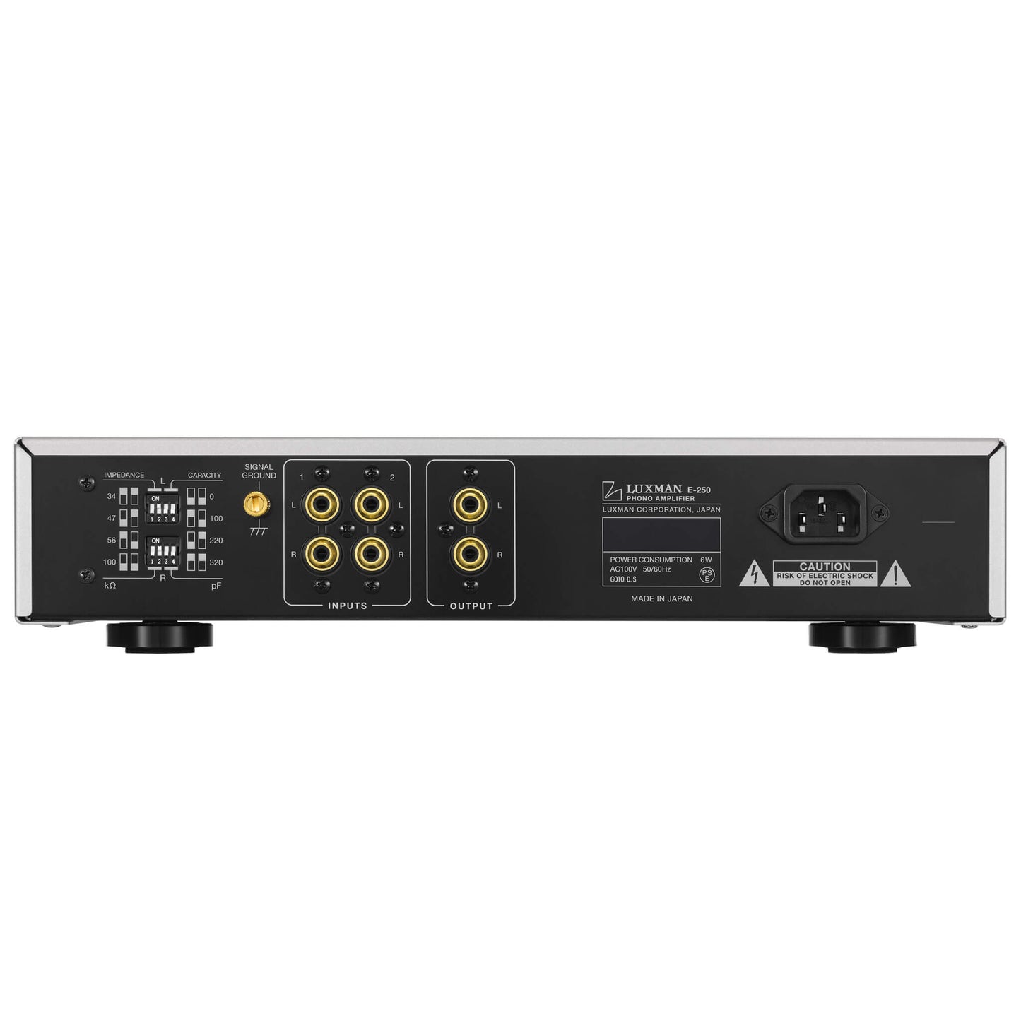 Luxman E-250 Phone Amplifier