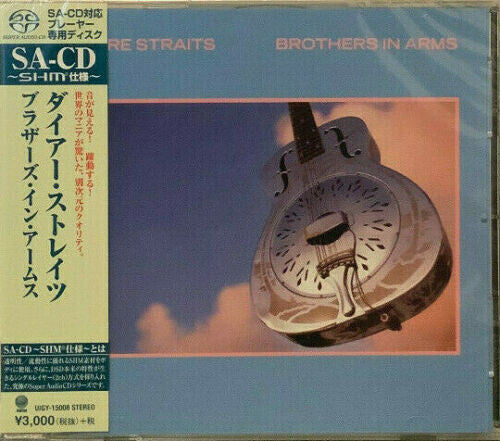 Dire Straits - Brothers In Arms (Super High Material SACD)