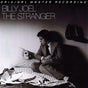 Joel, Billy - The Stranger (Mobile Fidelity Numbered Limited Edition 45 RPM)