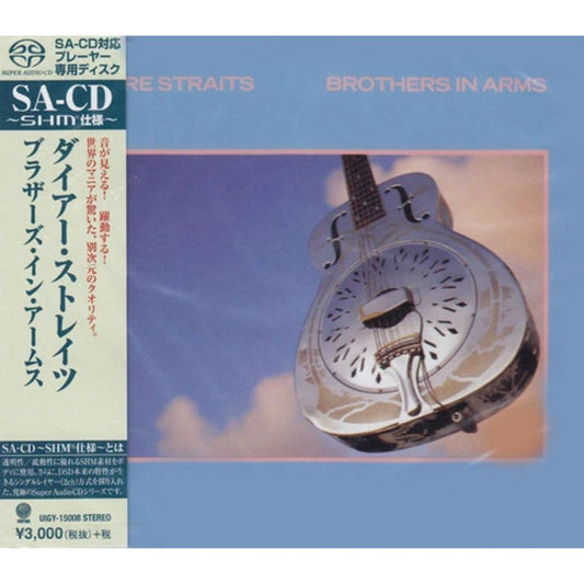 Dire Straits - Brothers In Arms (Super High Material SACD) Japanese Press