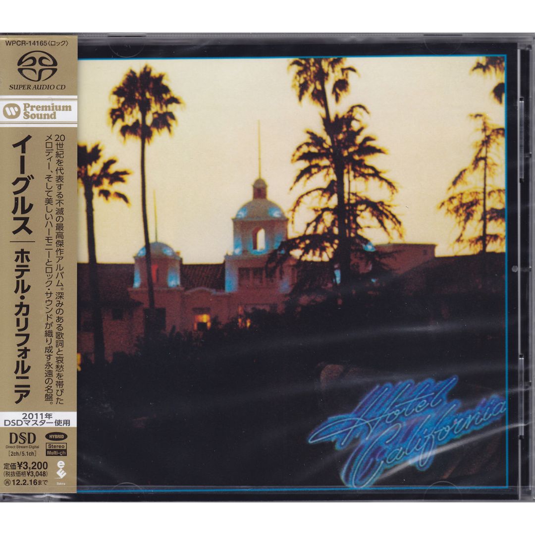 Eagles, The - Hotel California (Hybrid-SACD Japan Import)