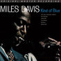 Davis, Miles - Kind of Blue (MOFI Numbered Hybrid SACD)