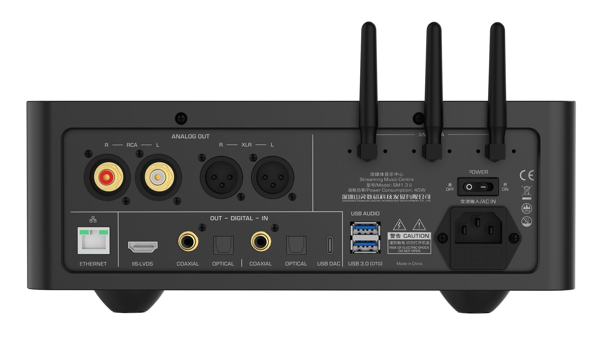 Shanling SM1.3R High-Resolution Music Streamer/Headphone Amp/R2R DAC
