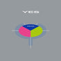 Yes - 90125 (45RPM Analogue Productions - Atlantic 75 Series)