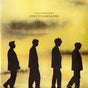 Echo and the Bunnymen - Songs to Learn and Sing