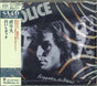 Police, The - Reggatta De Blanc (Japan Import Hybrid-SACD)